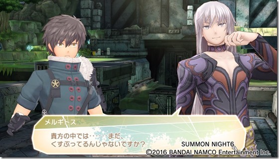 サモ6番外8-2 - コピー サモ6番外8-2 - コピー